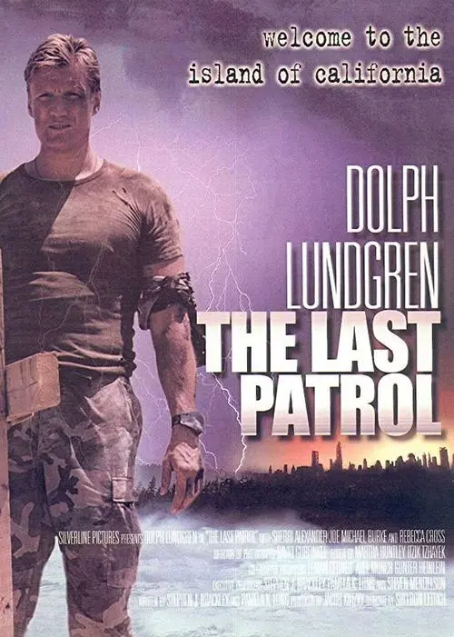 《千禧危机》国语版：一场关于末日的深刻反思与人性救赎