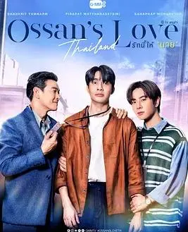 《鬼谷门：天罚降世》影评：东方玄幻的视觉盛宴，宿命与抗争的史诗！