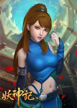 《妖神记》：国漫崛起之光！热血少年觉醒妖神之力，逆天改命的史诗之旅！