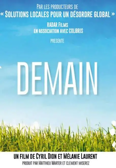 《明天》：一场穿越生死轮回的韩国催泪奇幻之旅，触碰灵魂深处的爱与救赎