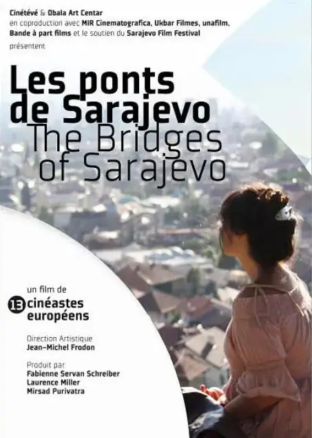 《萨拉热窝的桥》：战火中的人性光辉与命运的催泪交响曲