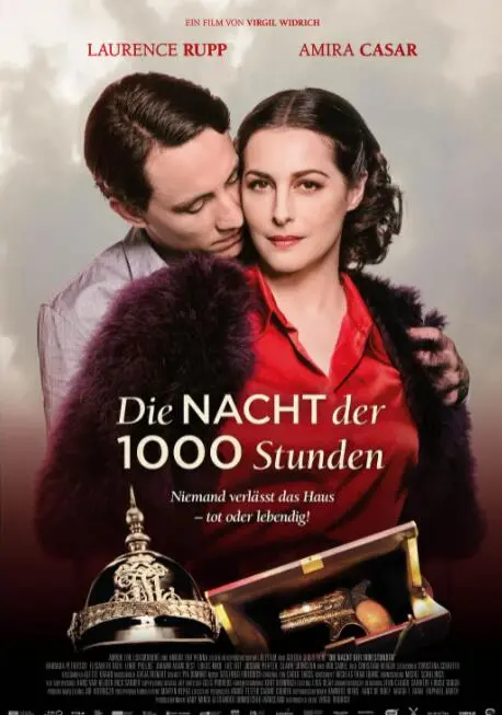 揭秘《1000小时的夜晚》：一部心理惊悚的黑暗之旅与人性救赎