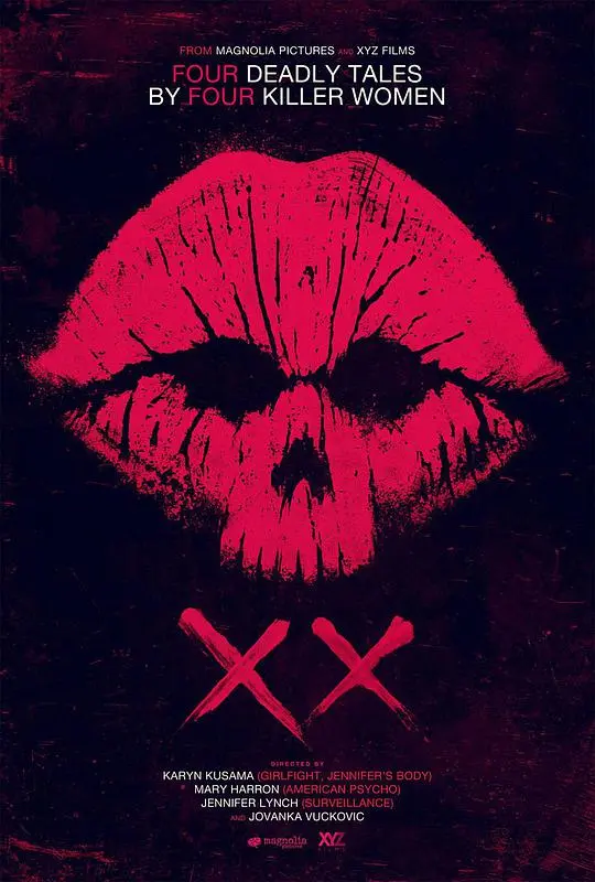 《女劫XX》：揭秘让人拍案叫绝的电视艺术，古风历史中的人性劫难！